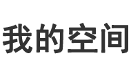 中站区新闻网